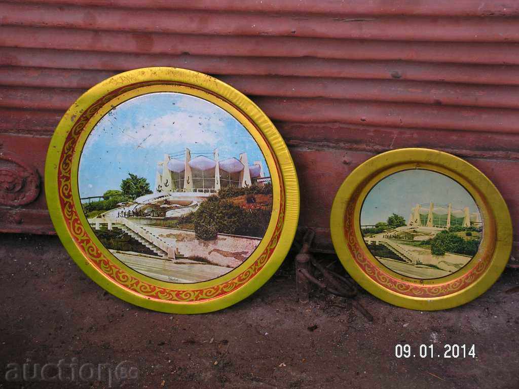 Auction  1799. METALLIC RENEWALS COMPLEX