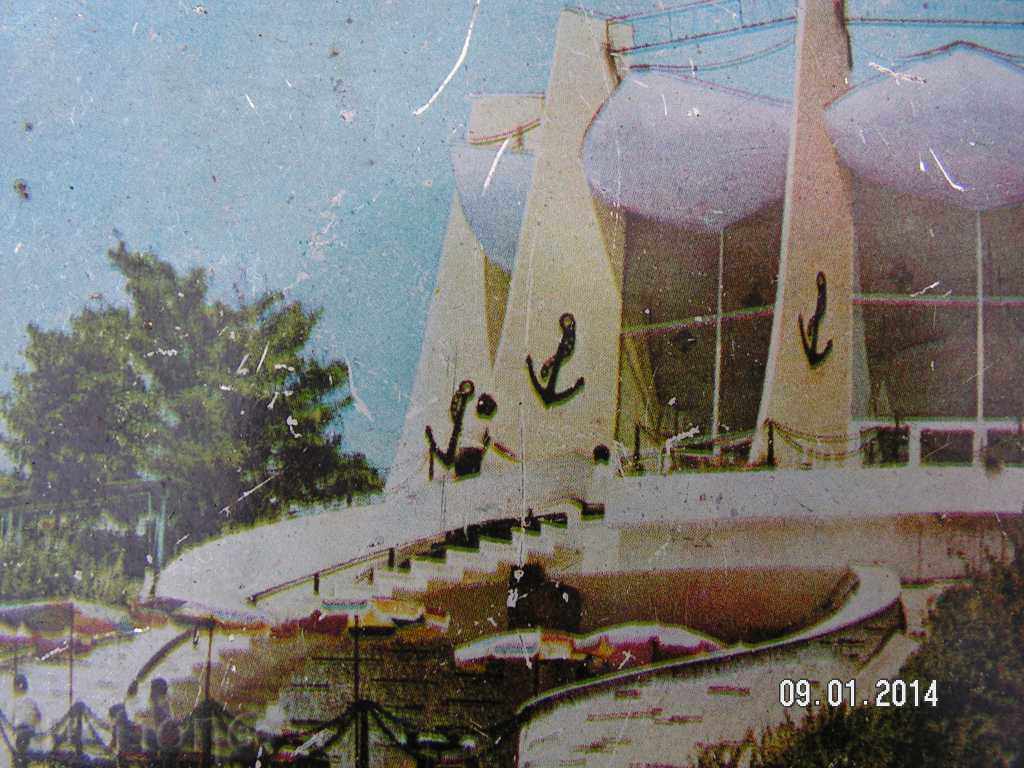 1799. METALLIC RENEWALS COMPLEX - 5