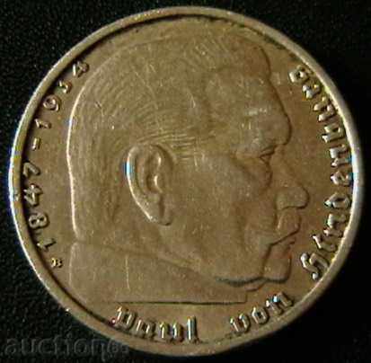 2 Marks 1938 C, Germany (Third Reich) with price 25.00 BGN | € 12.78 2 Marks 1938 C, Germany (Third Reich) with price 25.00 BGN | € 12.78