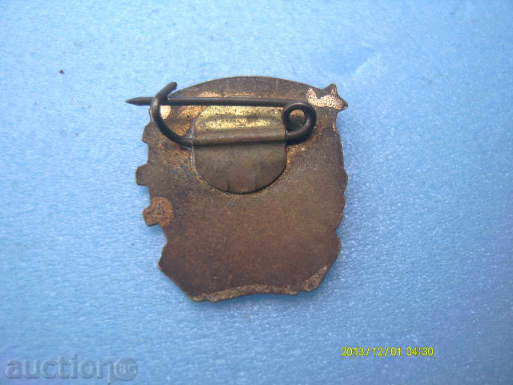 Auction Badge G.Dimitrov-DCMS Auction Badge G.Dimitrov-DCMS