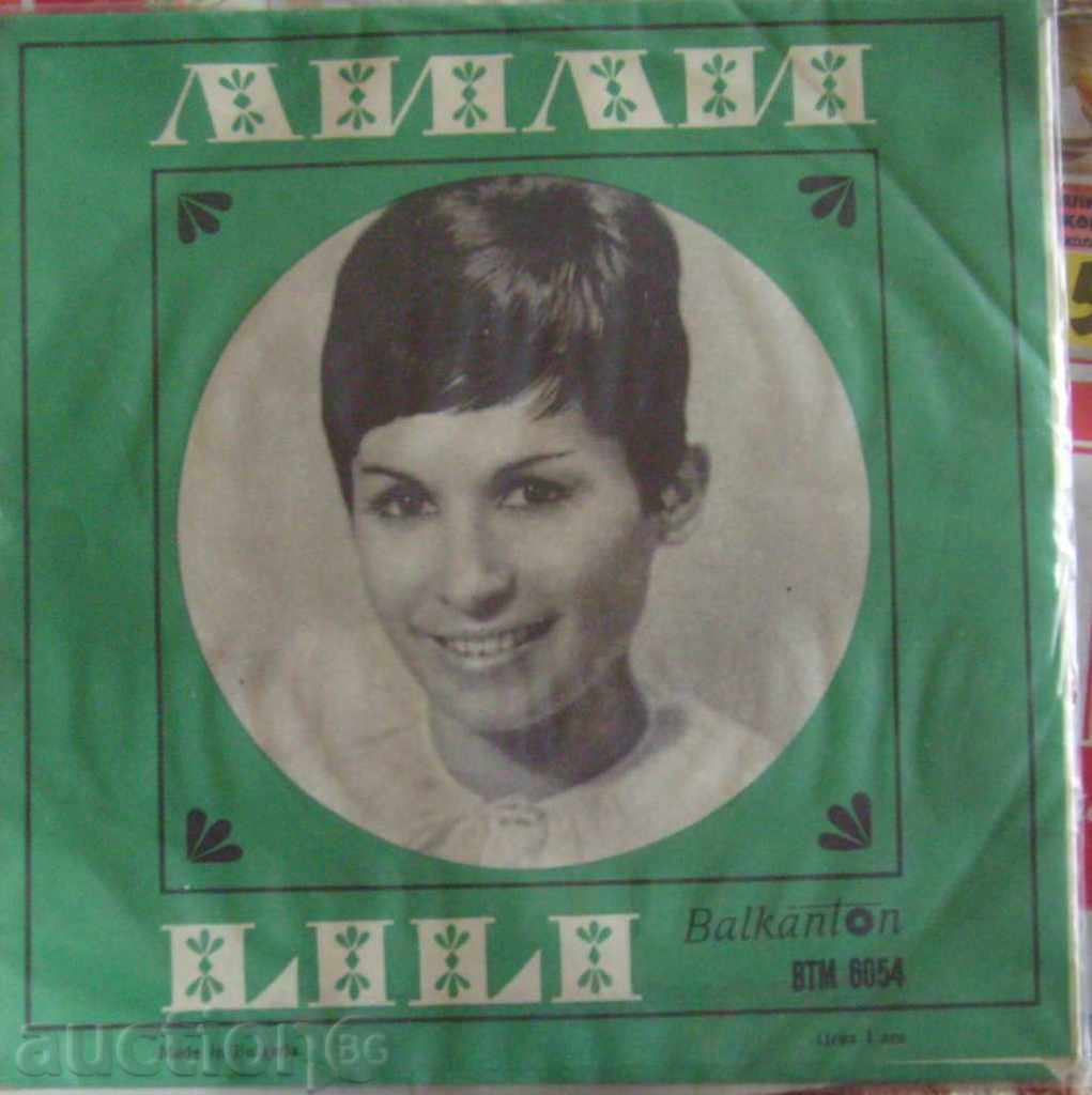 Small gramophone record - Lili Ivanova - No. 6054 with price 10.00 BGN | € 5.11 Small gramophone record - Lili Ivanova - No. 6054 with price 10.00 BGN | € 5.11