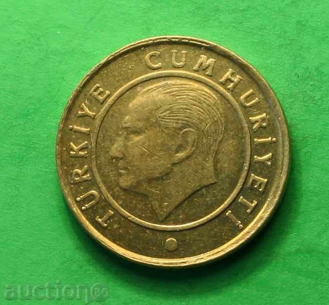 5 Kuru Τουρκία το 2010 με τιμή € 0.20 | 0.39 BGN