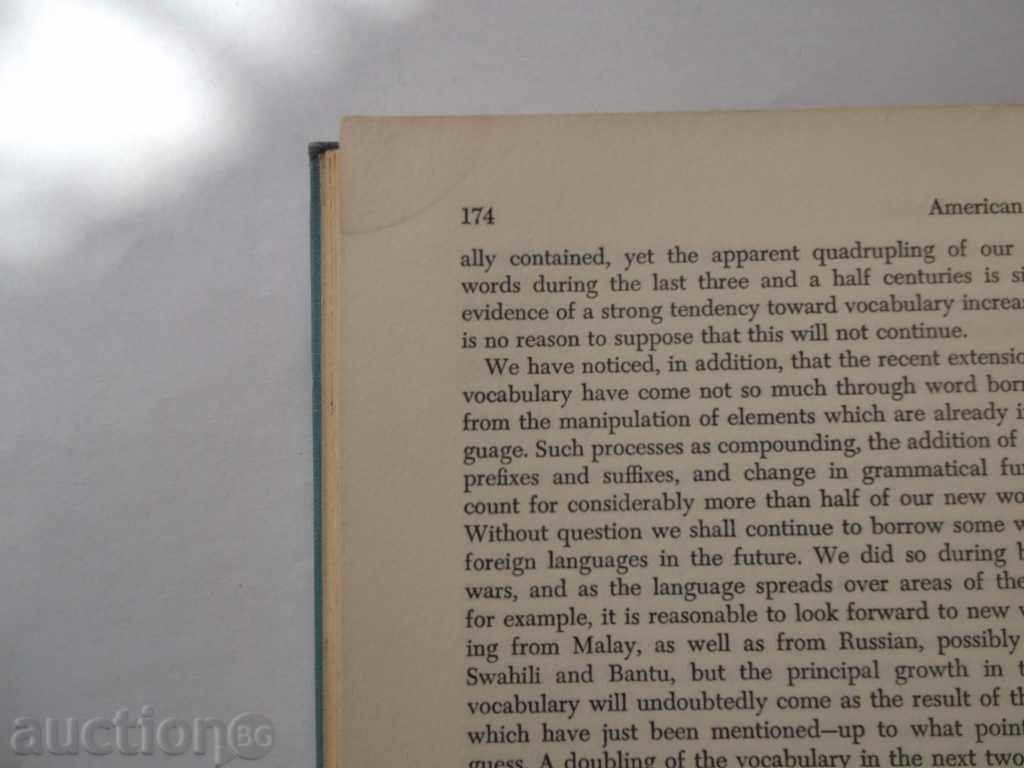 Delivery of American English - Albert H. Marckwardt 1958 Delivery of American English - Albert H. Marckwardt 1958