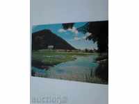 Пощенска картичка Смолян Смолянските езера