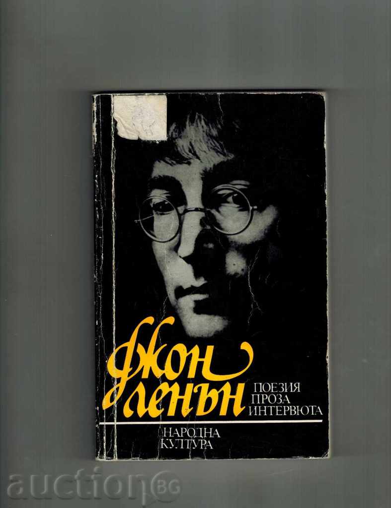 Poezie, ficțiune, interviuri - John Lennon