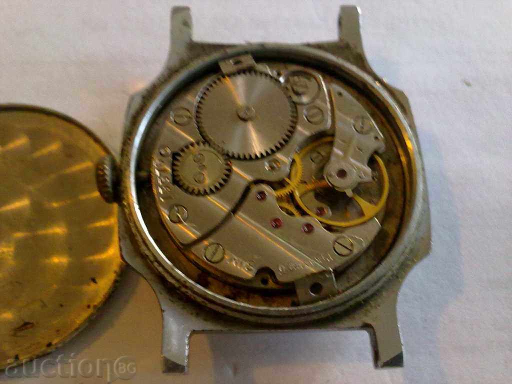 WINNING with price 7.00 BGN | € 3.58 WINNING with price 7.00 BGN | € 3.58