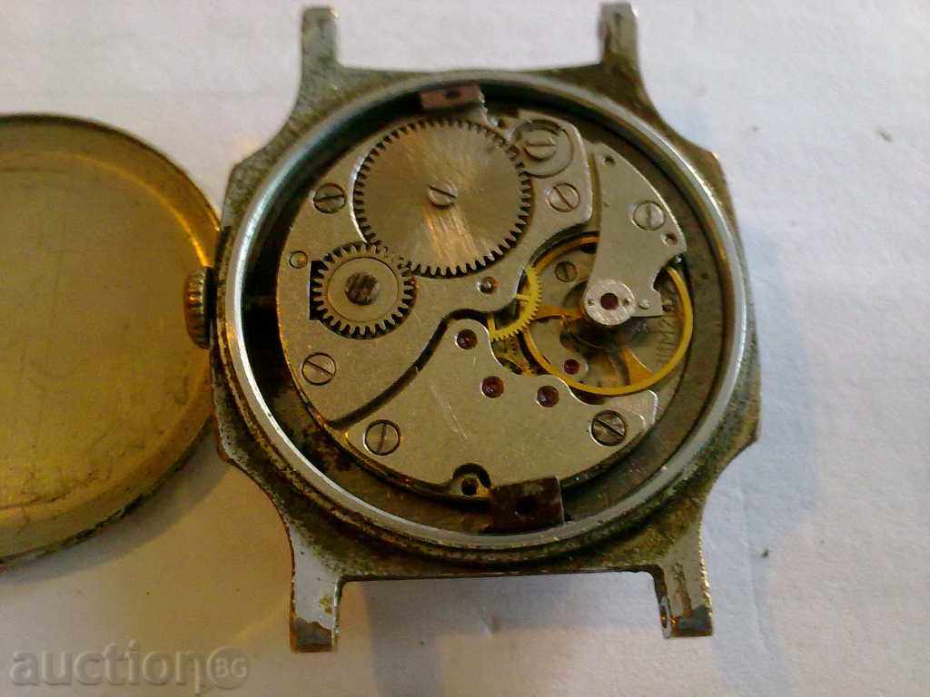 WINNING with price 7.00 BGN | € 3.58 WINNING with price 7.00 BGN | € 3.58