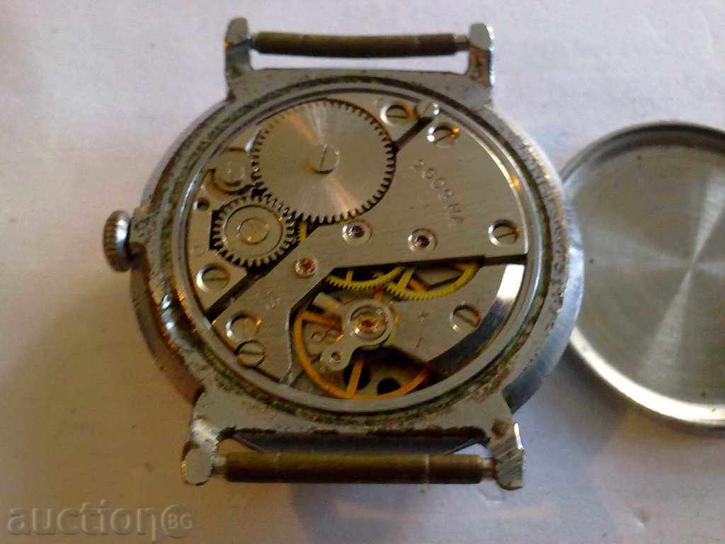 RACK with price 8.00 BGN | € 4.09 RACK with price 8.00 BGN | € 4.09