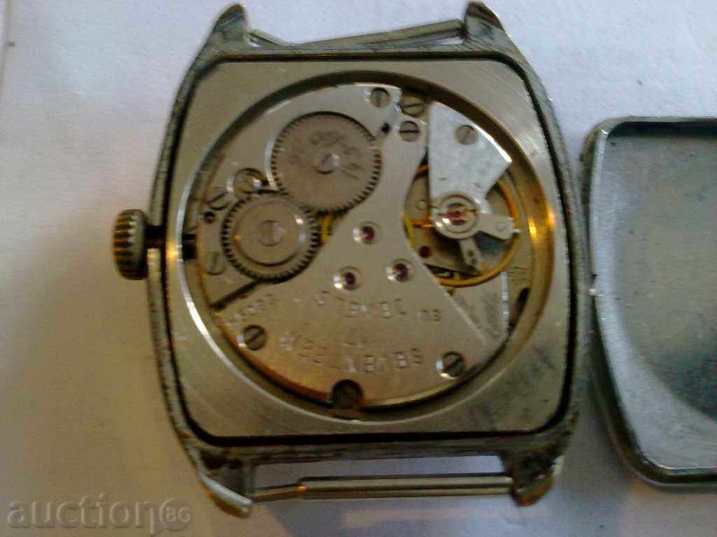 FLIGHT with price 8.00 BGN | € 4.09 FLIGHT with price 8.00 BGN | € 4.09