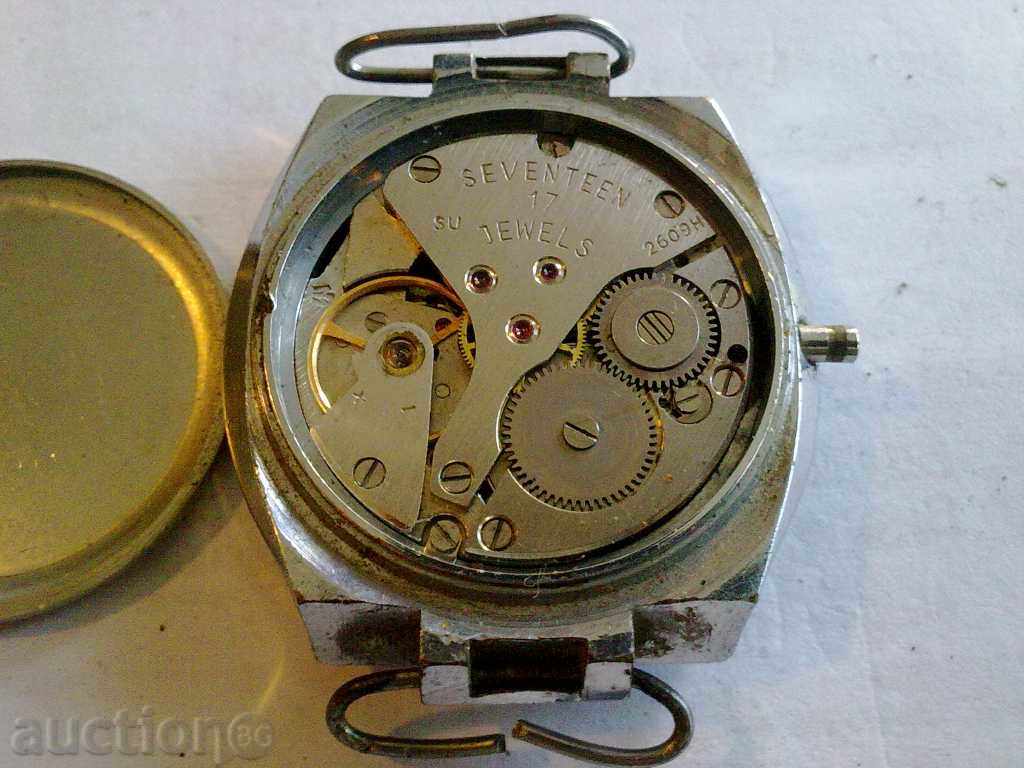 FLIGHT with price 8.00 BGN | € 4.09 FLIGHT with price 8.00 BGN | € 4.09