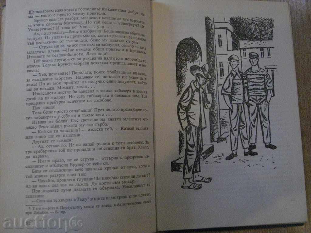 Auction "Man Without Arms - Carl Bruckner" - 188 pages Auction "Man Without Arms - Carl Bruckner" - 188 pages