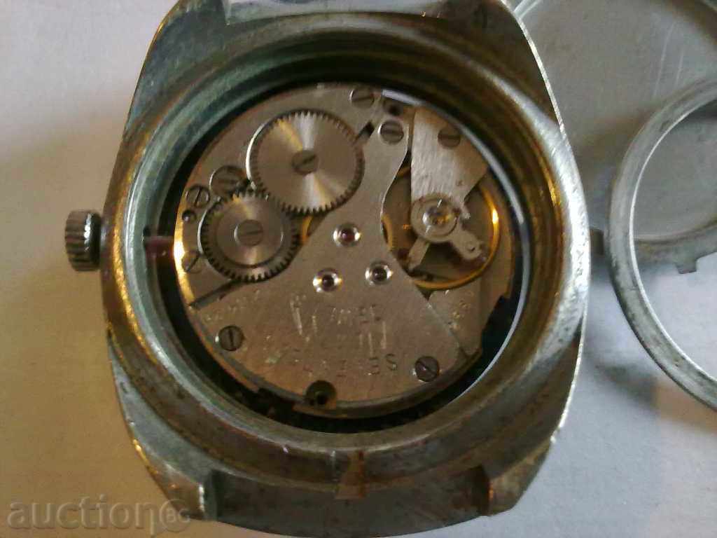 ΠΤΗΣΗ με τιμή 10.00 BGN | € 5.11 ΠΤΗΣΗ με τιμή 10.00 BGN | € 5.11