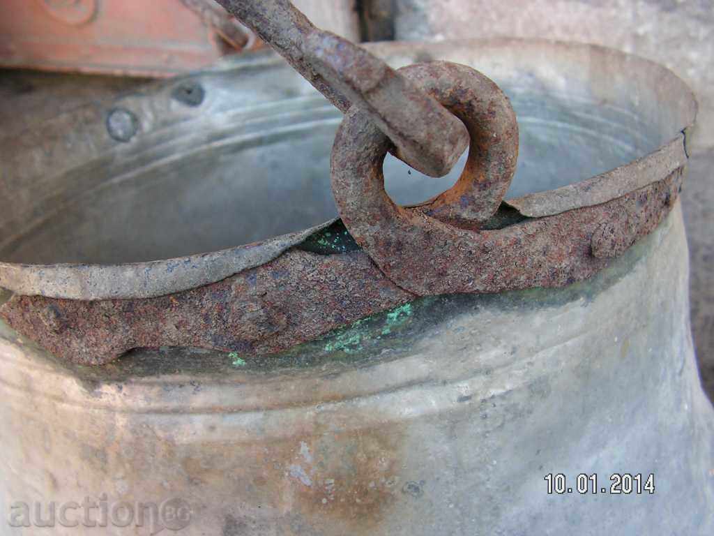 1817. gologani Bakker Midsize stanat cupru - 5 1817. gologani Bakker Midsize stanat cupru - 5