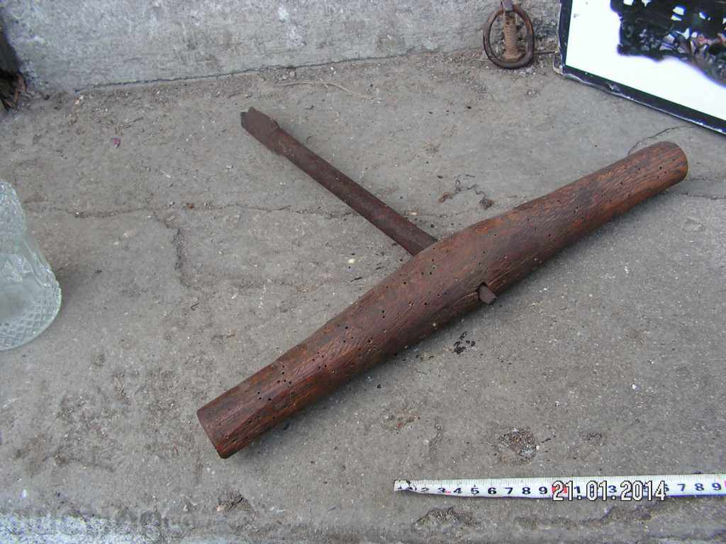 Auction 1917. STAR COVEN Treewood Auction 1917. STAR COVEN Treewood