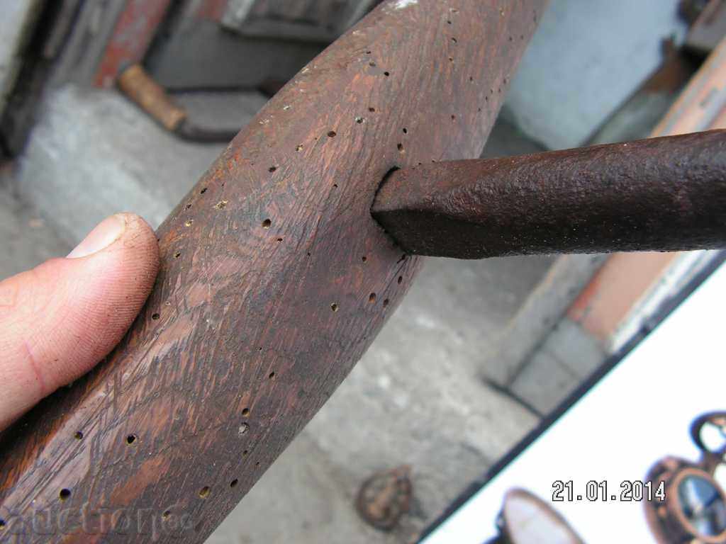 1917. STAR COVEN Treewood - 5 1917. STAR COVEN Treewood - 5