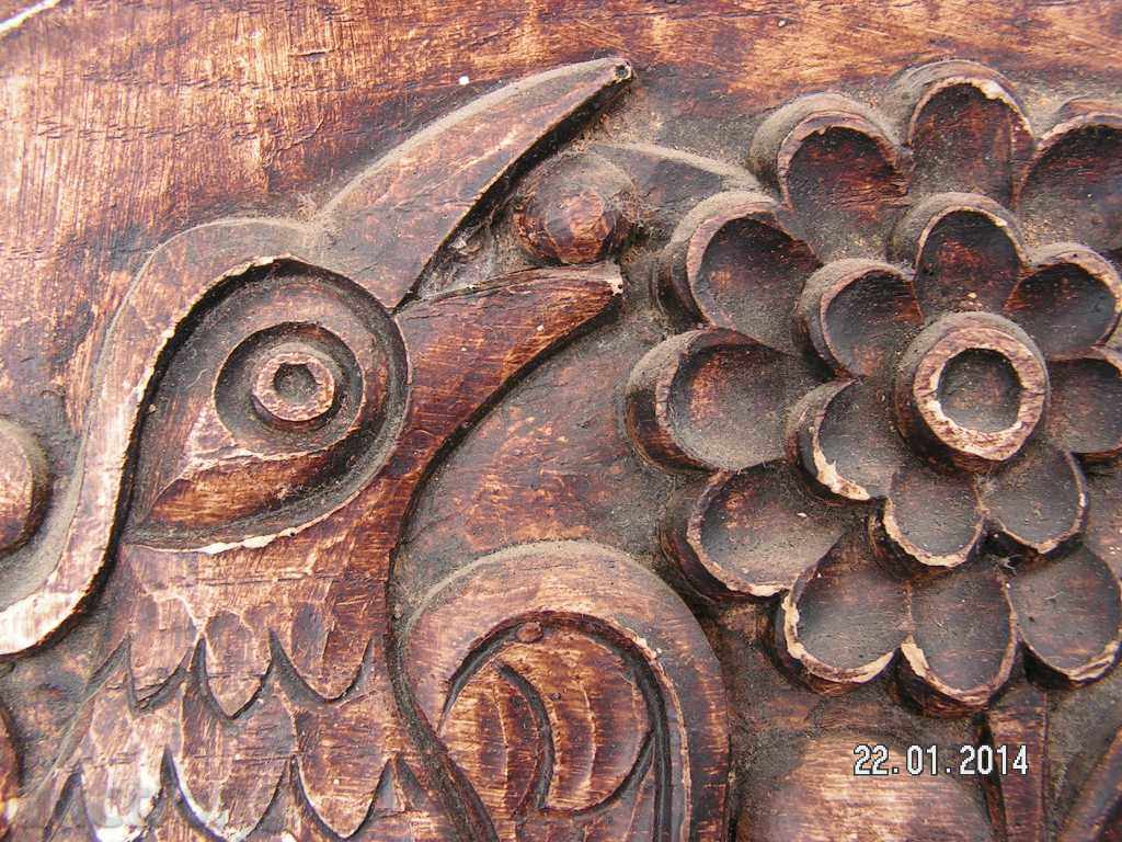 1956. RILA MONASTERY PANO GIPS CROWN IMITATION OF TREE - 5 1956. RILA MONASTERY PANO GIPS CROWN IMITATION OF TREE - 5