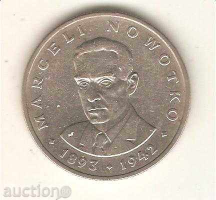 + Poland 20 zloty 1976 Marceli Novotko with price 0.80 BGN | € 0.41 + Poland 20 zloty 1976 Marceli Novotko with price 0.80 BGN | € 0.41