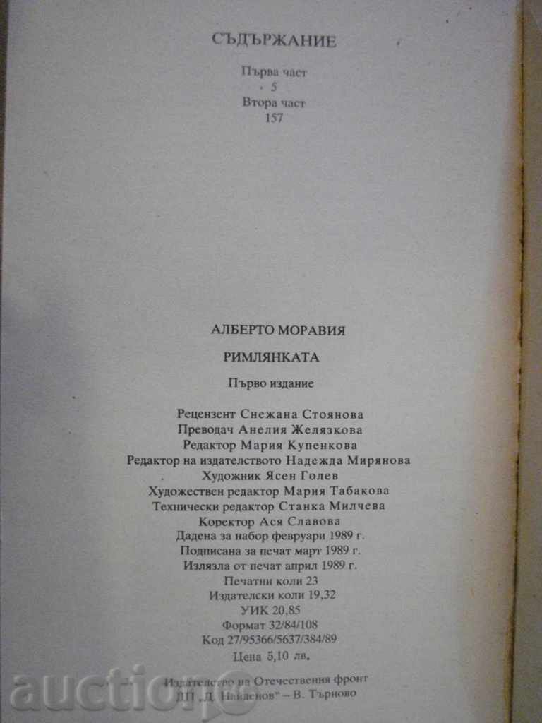 Delivery of The book "The Romany - Alberto Moravia" - 368 pages Delivery of The book "The Romany - Alberto Moravia" - 368 pages