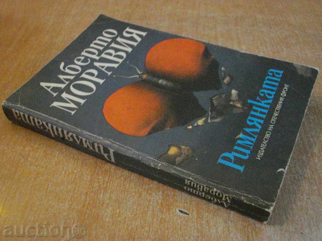 The book "The Romany - Alberto Moravia" - 368 pages - 5 The book "The Romany - Alberto Moravia" - 368 pages - 5