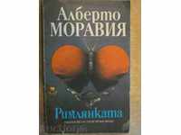 The book "The Romany - Alberto Moravia" - 368 pages