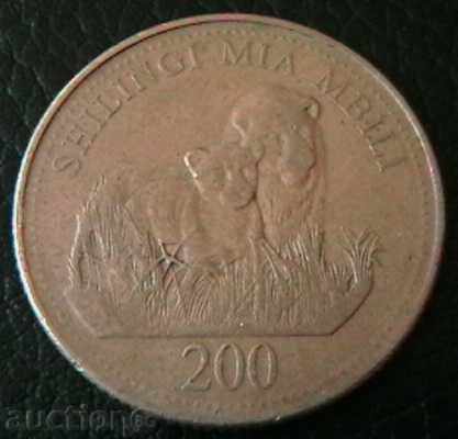 200 σελίνια 1998, Τανζανία