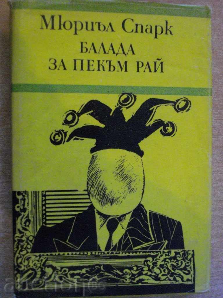 Book "Balada Peckem Rai - Muriel Spark" - 228 p.