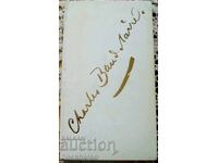 Charles Baudelaire: Flori de Evil