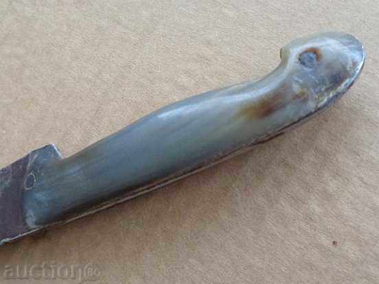 An old knife, a dagger, a sack, a karaoke with price 74.00 BGN | € 37.84 An old knife, a dagger, a sack, a karaoke with price 74.00 BGN | € 37.84