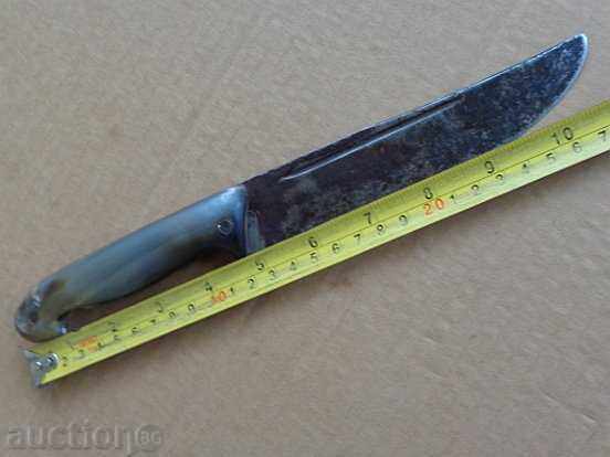 Delivery of An old knife, a dagger, a sack, a karaoke Delivery of An old knife, a dagger, a sack, a karaoke