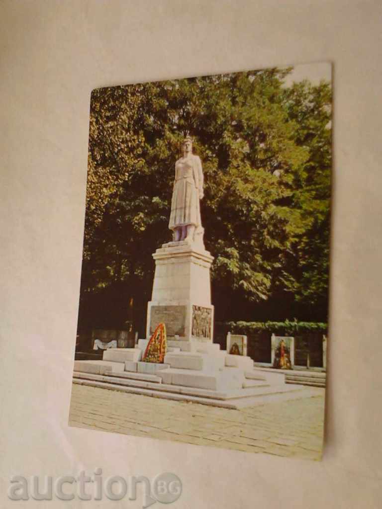 Carte poștală Blagoevgrad Pam. dintre cei uciși împotriva fasciștilor