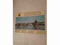 Καρτ ποστάλ Αβινιόν Pont St. Benezet 1