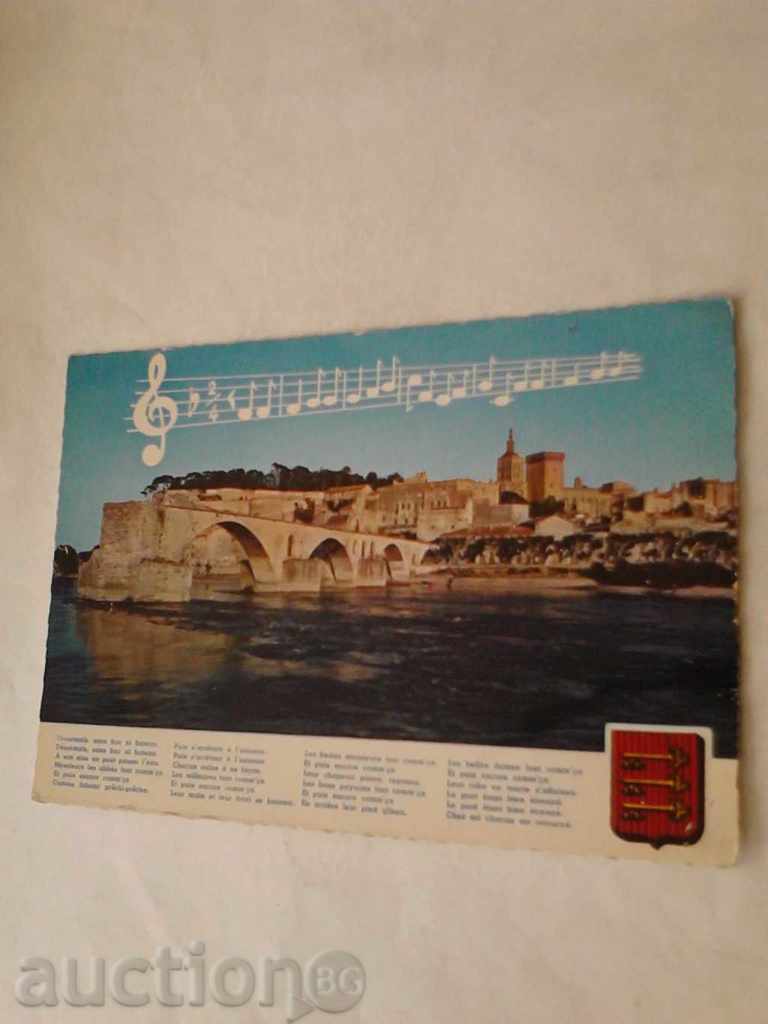 Пощенска картичка Авиньон Pont St. Benezet 2