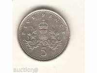 + UK 5 pence 1995