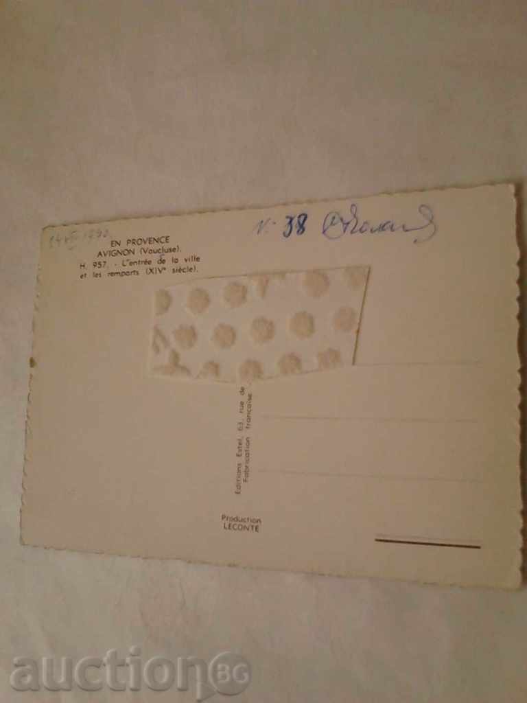 Καρτ ποστάλ En Provence Αβινιόν 1970 με τιμή 0.55 BGN | € 0.28 Καρτ ποστάλ En Provence Αβινιόν 1970 με τιμή 0.55 BGN | € 0.28