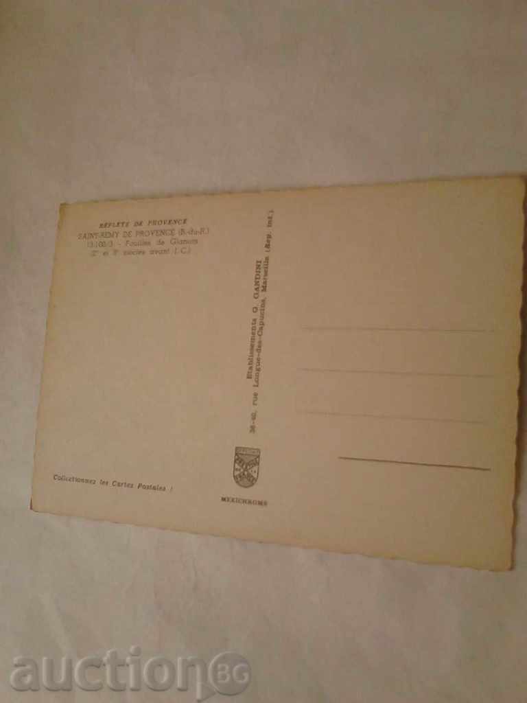 Postcard Reflets de Provence Saint-Remy with price 0.55 BGN | € 0.28 Postcard Reflets de Provence Saint-Remy with price 0.55 BGN | € 0.28