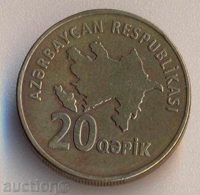 Азербайджан, 20 кепик с цена € 1.53 | 2.99 лв.