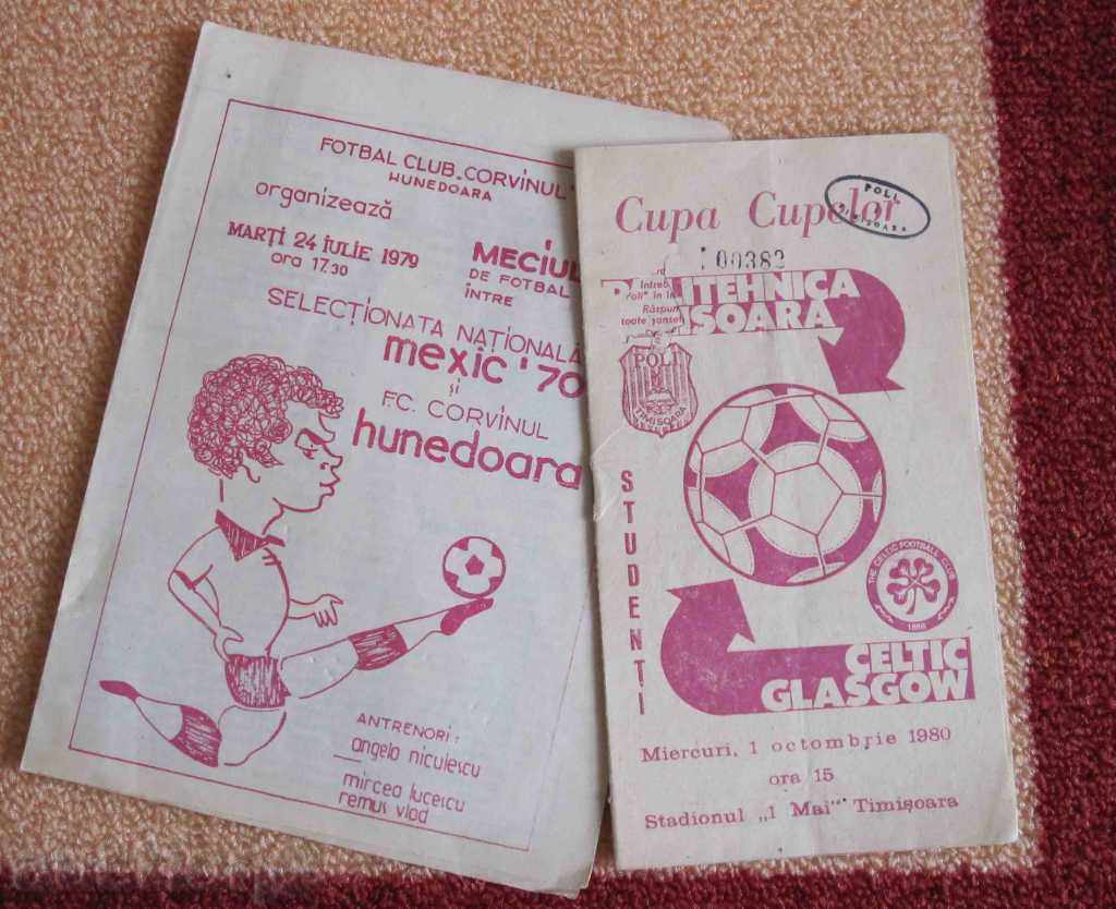 football programs with price 10.00 BGN | € 5.11 football programs with price 10.00 BGN | € 5.11