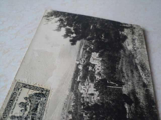 Auction Postcard 1926 Auction Postcard 1926