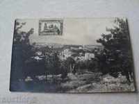 Κάρτα Ladzhene 1926