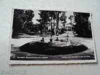 Card de Hisarya- fântână în parc 1938.