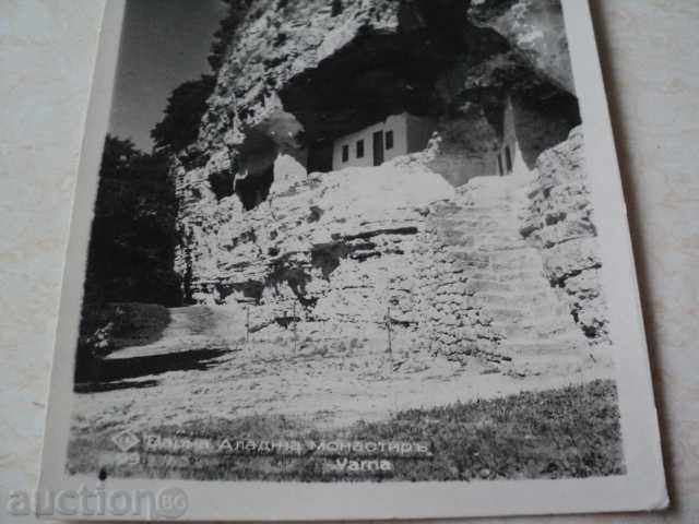 Auction Varna-Aladzha Monastery Postcard Auction Varna-Aladzha Monastery Postcard