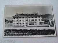 Κάρτα Hisarya.Pochiven σπίτι για να διαφωτίσει Ένωση το 1940