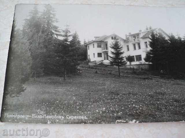 Auction Pamirovo Villa Guest House Sirakov 1939 Auction Pamirovo Villa Guest House Sirakov 1939