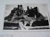 Καρτ ποστάλ θέα του Belogradchik φρουρίου το 1940