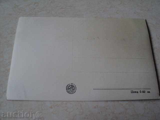 Auction Turn Tarnovo-tunnel under the city Auction Turn Tarnovo-tunnel under the city