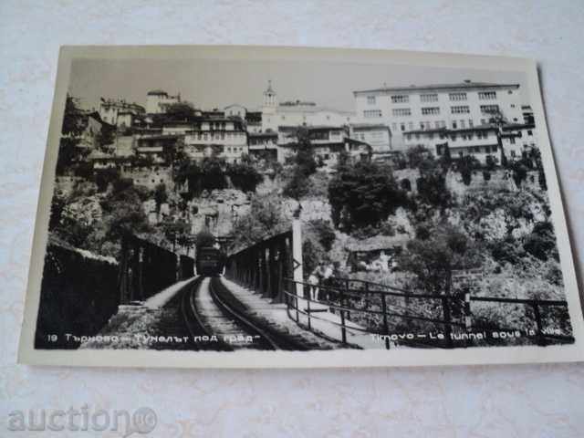 Turn Tarnovo-tunnel under the city