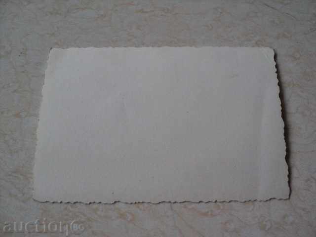 Photo type small card Koprivshtitsa general view with price 5.00 BGN | € 2.56 Photo type small card Koprivshtitsa general view with price 5.00 BGN | € 2.56