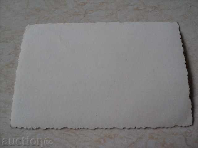 Photo type small card Koprivshtitsa street with price 5.00 BGN | € 2.56 Photo type small card Koprivshtitsa street with price 5.00 BGN | € 2.56