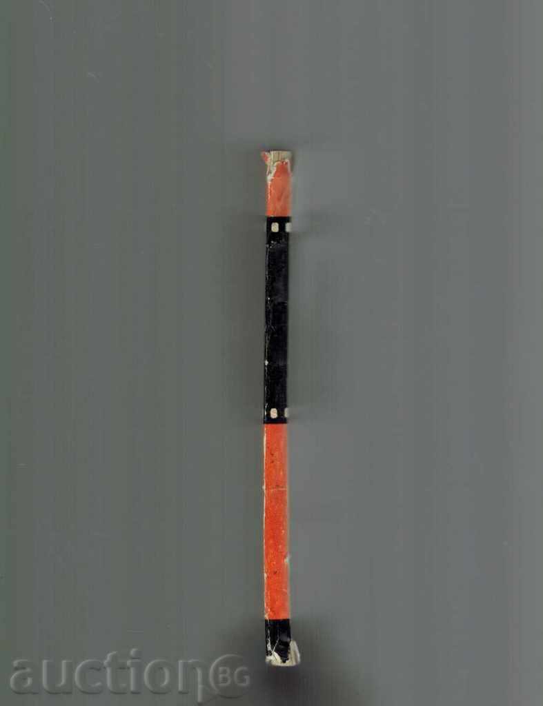 Delivery of FROM THE NEXT TO THE PANORAMIC CINEMA - E. GOLDOVSKI Delivery of FROM THE NEXT TO THE PANORAMIC CINEMA - E. GOLDOVSKI