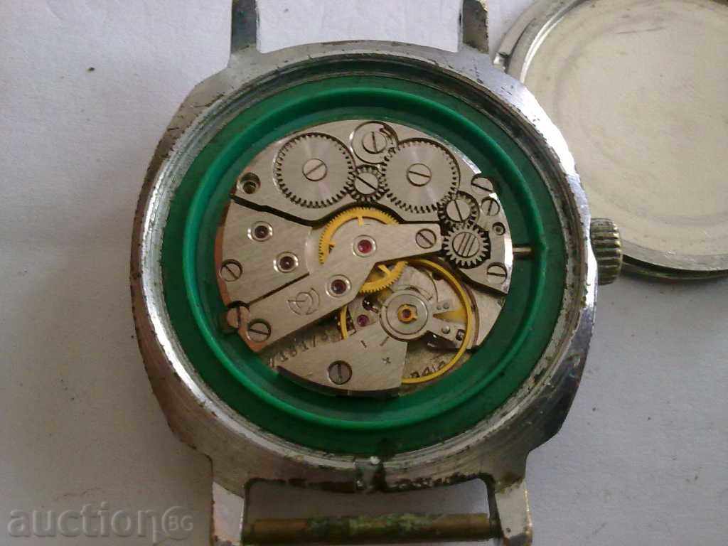 GRAY with price 10.00 BGN | € 5.11 GRAY with price 10.00 BGN | € 5.11